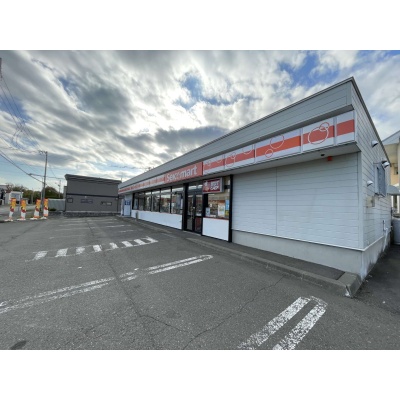 セイコーマート千歳稲穂店