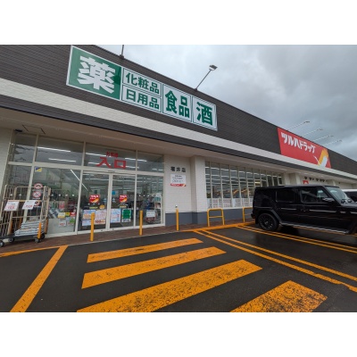 物件写真 29