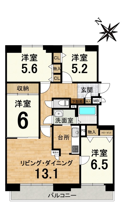 PC作成の為現況を優先致します