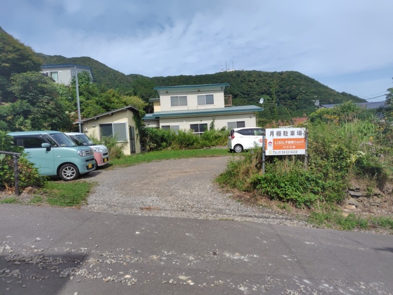 函館市谷地頭町46番4　土地
