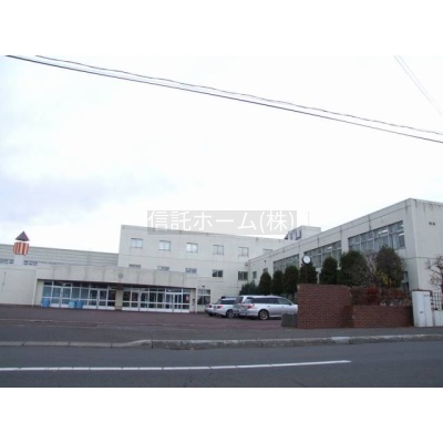 中学校：札幌市立上篠路中学校：801m