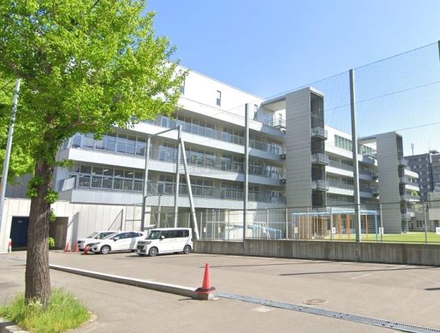 小学校：札幌市立資生館小学校：1200m