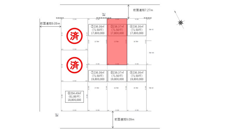 北海道千歳市富士③