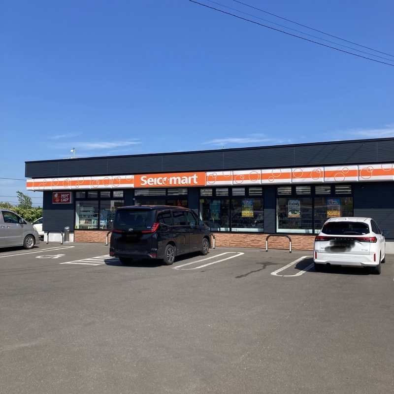 セイコーマート千歳信濃店