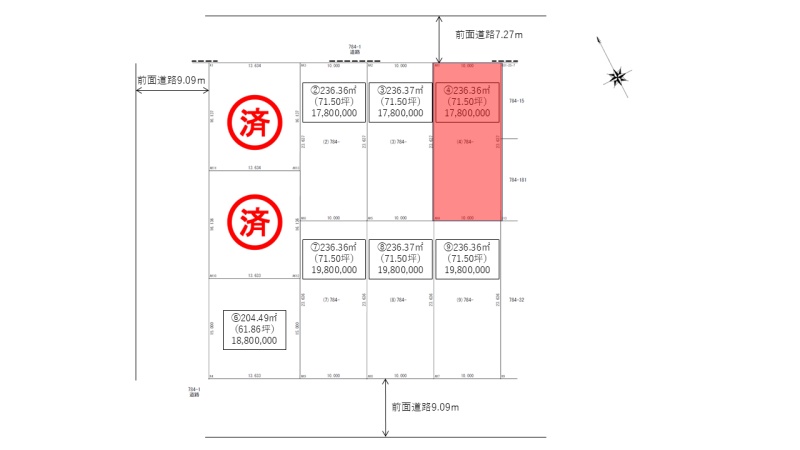 北海道千歳市富士④