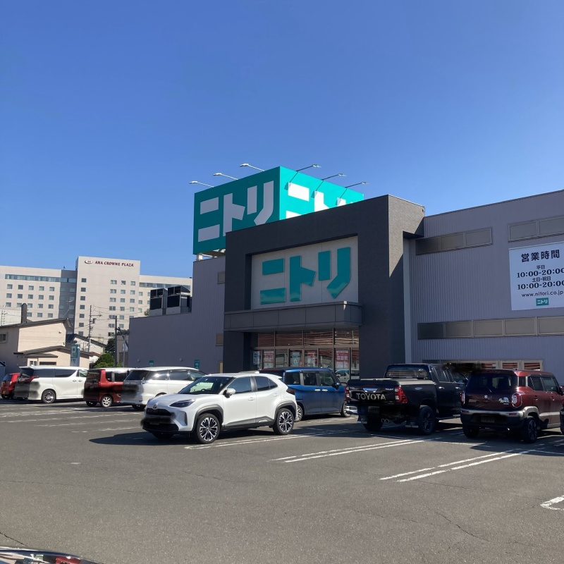 ニトリ千歳店