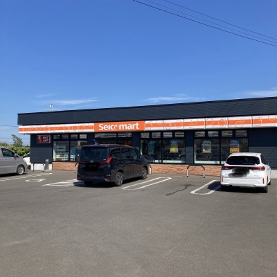 セイコーマート千歳信濃店