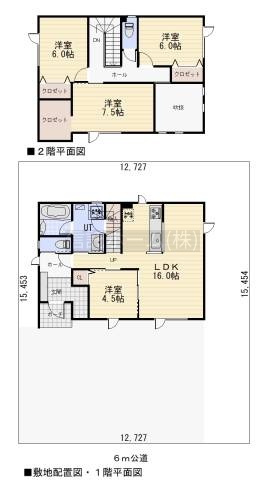 間取り図：LDK16帖＋4居室を確保。吹抜けと豊富な収納が魅力の、暮らしやすい間取りです。