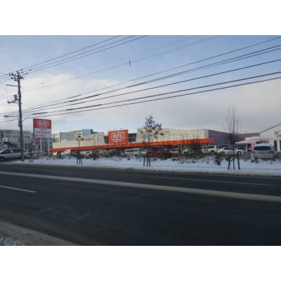 ショッピングセンター：ザ・ビッグ西岡店：951m