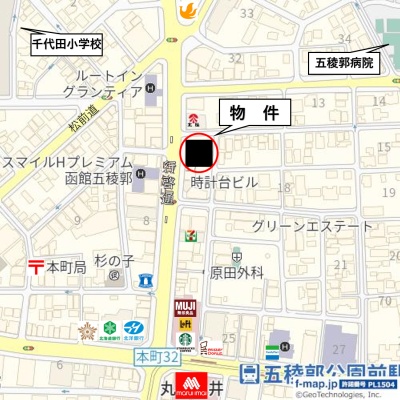 函館本町中心部からほど近い立地です！