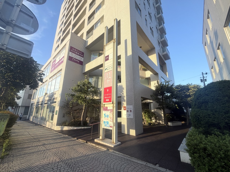 テナント付きのマンションです！