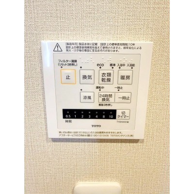 物件写真 16