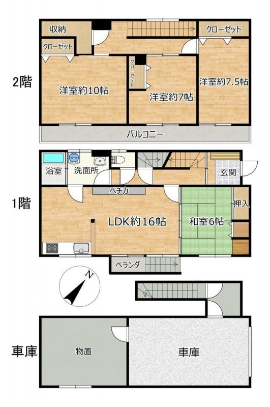 【間取図】間取り図です。4LDKの住宅です。水回り設備の交換、…