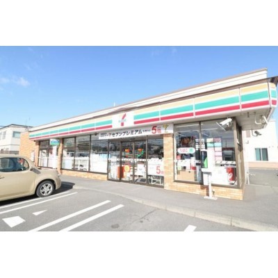 セブン-イレブン 千歳寿店