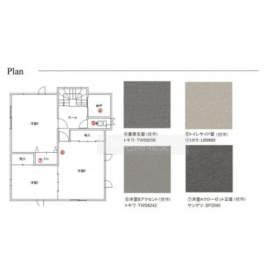 アクセントクロスを利用することによって、お部屋がグンとおし…