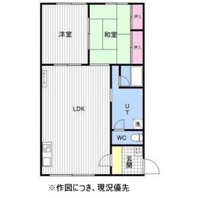 ２LDK×４