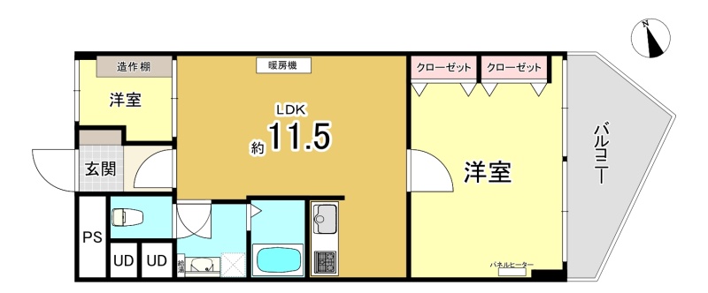 物件写真