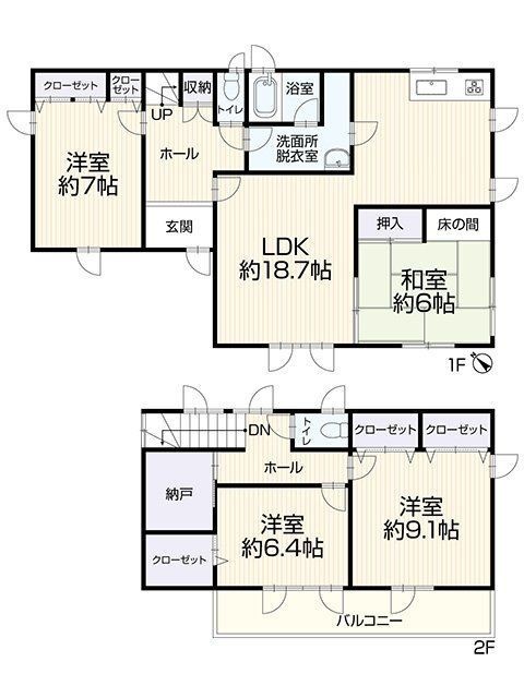 【間取図】