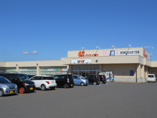 コープさっぽろ　ほくと店さん！