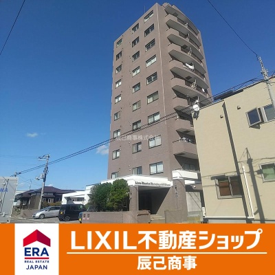 物件写真 1