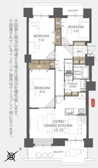 チサンマンション西岡 弐番館イーストコート