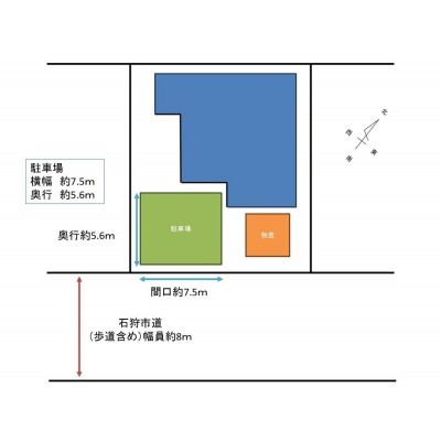 【区画図】駐車並列2台可能です。駐車場拡張工事を行い、横幅…