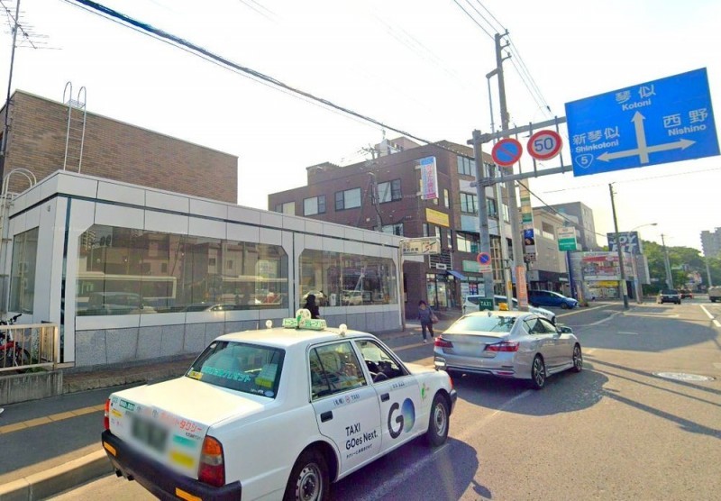 【周辺環境】宮の沢駅(札幌市交通局 東西線まで約2.3km、車で…