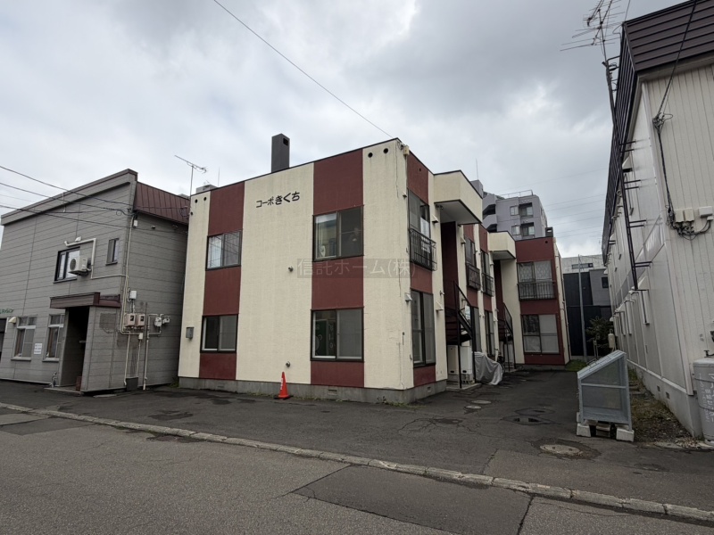 美園一条６丁目土地