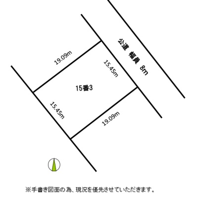 物件写真 23