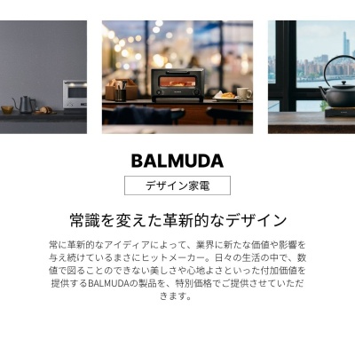 物件写真 13
