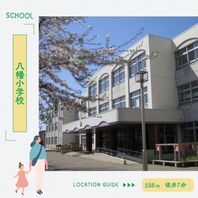 物件写真 28