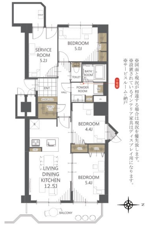 円山いずみレジデンス