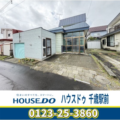 防音工事済みの4LDK中古戸建！