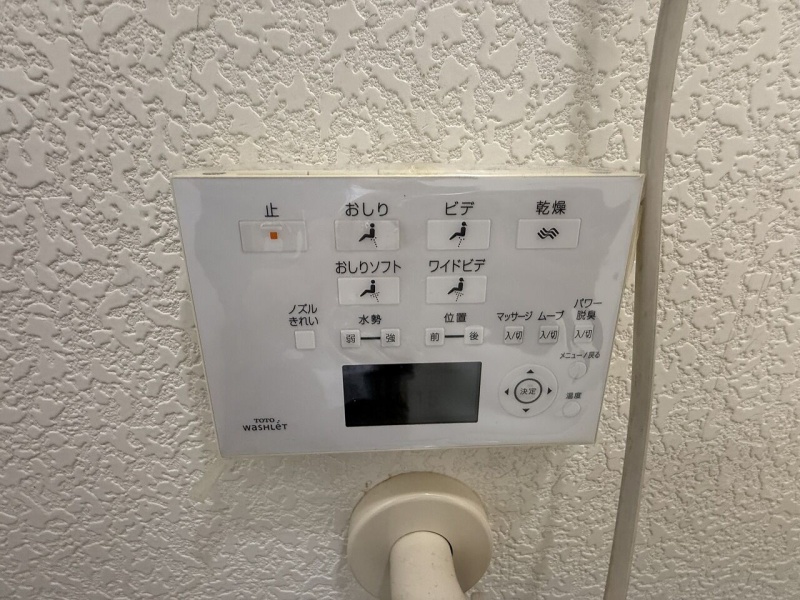温水洗浄便座付きで、毎日のトイレを快適にお使いいただけます♪