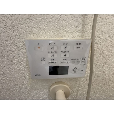 温水洗浄便座付きで、毎日のトイレを快適にお使いいただけます♪