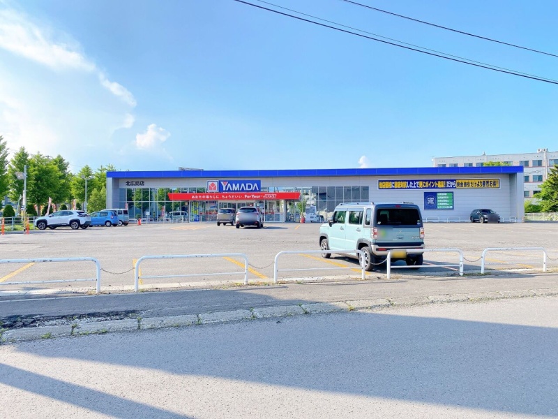 ヤマダデンキテックランド北広島店
