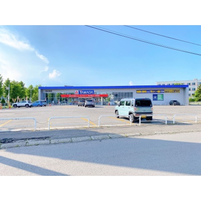 ヤマダデンキテックランド北広島店