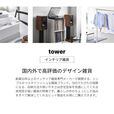 物件写真 15