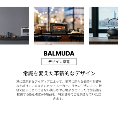 物件写真 13