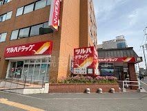 徒歩9分。
