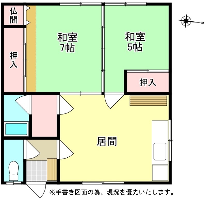 空室一部間取り（参考）