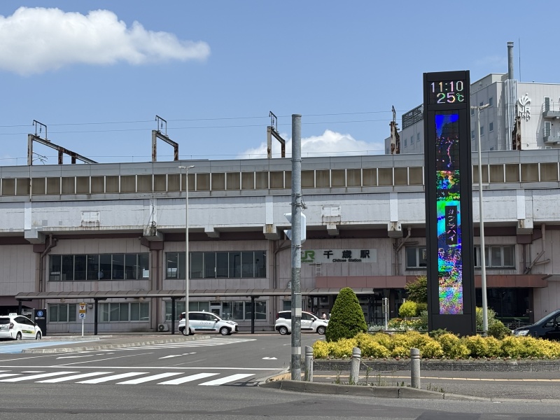 JR千歳駅まで190m、徒歩3分。札幌方面や新千歳空港方面への移動に便利です。