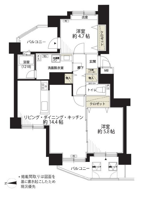 最上階・角部屋！ゆとりのある64平米・2LDKの間取りです。