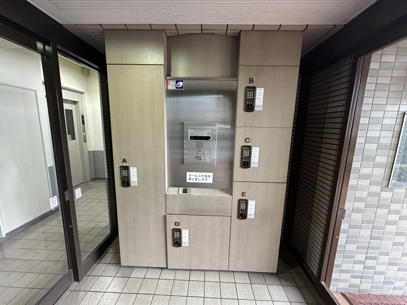 宅配ボックス付きにより留守でも荷物を受けとれます
