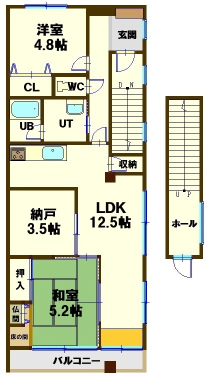 間取図！