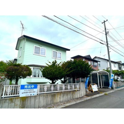 【現況】庭 駐車場を拡張し並列2台駐車可能となります。