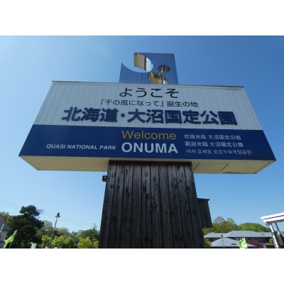 物件写真 7