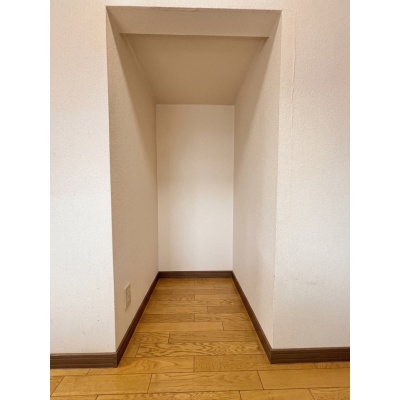※掲載の写真は、室内の家具・家電を画像処理により消去したものです。実際の見え方と異なる場合があります。