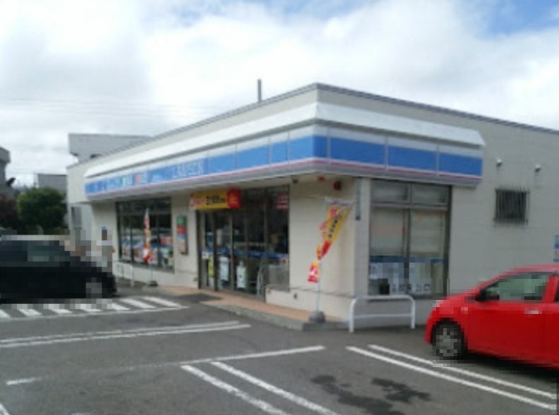 ローソン 札幌里塚1条三丁目店まで232m