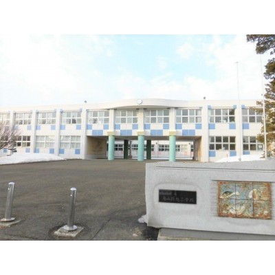 恵み野旭小学校まで1141m